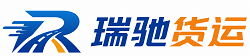 奉化区附近回程货车调度｜工程机械爬梯车大件运输车调度